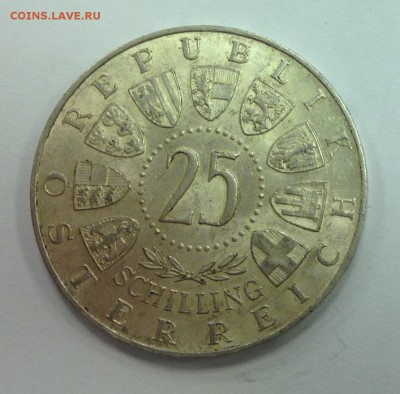 25 шиллингов, Австрия, 1958 г., до 22-00 15.02.2016 - 1958-2.JPG