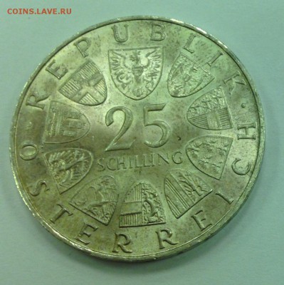 25 шиллингов, Австрия, 1969 г. до   22-00 15.02.2016 - 1969-2.JPG
