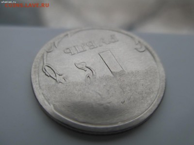 очень интересный брак! - 4.JPG