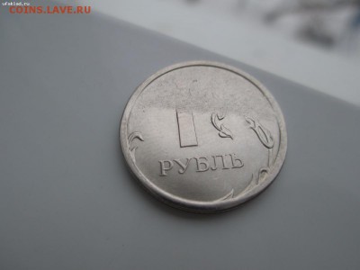 очень интересный брак! - 7.JPG