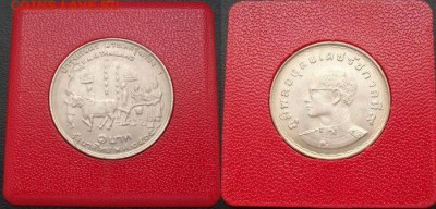 FAO Таиланд 1 бат 1972 ФАО UNC - 100_4528