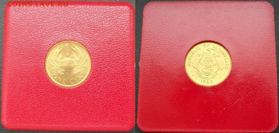 FAO Сейшелы 1 цент 1982 ФАО UNC - 100_4502
