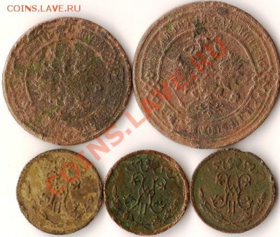4 копейки серебром 1842г.Е.М. До 11.10.2010г. - Изображение 328