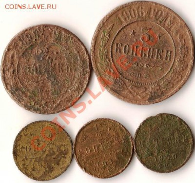 4 копейки серебром 1842г.Е.М. До 11.10.2010г. - Изображение 327