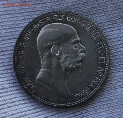  опознание) 10 монет (№4) попол - IMG_5397.JPG
