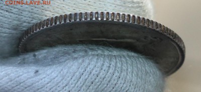  опознание) 10 монет (№4) попол - IMG_5414.JPG