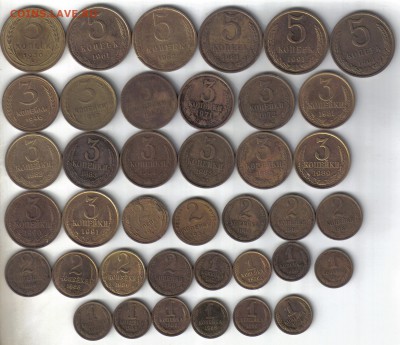Монеты СССР 1930-91гг до 14.02 22.00мск - Монеты СССР 1930-91гг №1-3