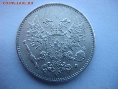 50 пенни 1917г (без короны)  до 17.02.16  22.00 Мск - DSC09168.JPG