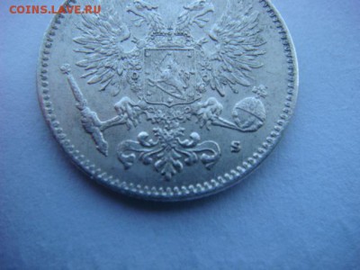 50 пенни 1917г (без короны)  до 17.02.16  22.00 Мск - DSC09169.JPG