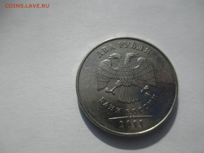 2р.2011г. полный раскол - IMG_3511.JPG