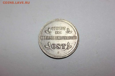 1 копейка оккупация 1916 - IMG_4894_thumb
