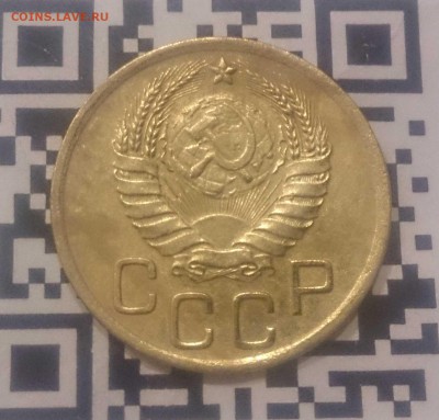 3 копейки 1936 - оценка - 3-38-2
