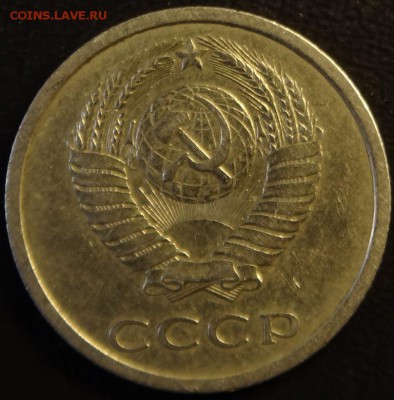 20 копеек 1979 года .На определения и оценку. - 04