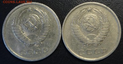 20 копеек 1979 года .На определения и оценку. - 02