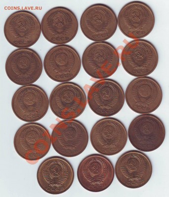 лот 5коп  1961-91гг до 17,10,10 23-00 - Image0032.JPG
