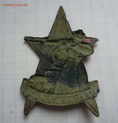 знак " ЗА ОТЛИЧНУЮ СТРЕЛЬБУ " 1926-28года - за отл стрельбу-2