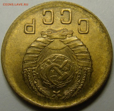 2 копейки 1940 UNC ло 22.00 мск 14.02.16 - DSC07313
