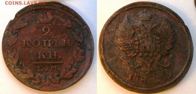 Австрия25евро, юбилейка СССР, флот, ГВС, БМ, Крым-5 руб - 10-15
