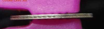5 копеек 1850(ПА) коллекционная до 17.02.2016г. в 22.00 МСК - DSC06901.JPG