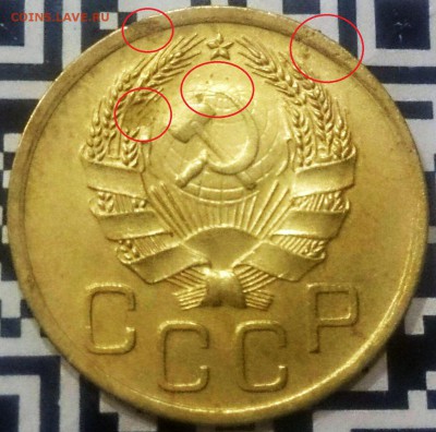 3 копейки 1936 - оценка - _20160211_000905.JPG