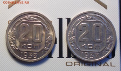 20к36 айс не мытая и 20к37 достойная - 361_cr