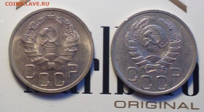 20к36 айс не мытая и 20к37 достойная - 362_cr