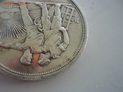 1рубль 1924г пл - тр7