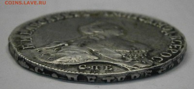 1 рубль 1754 СПБ IM. На подлинность и оценку. - P2120057.JPG