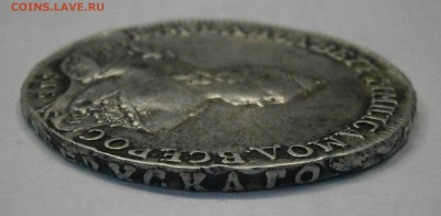 1 рубль 1754 СПБ IM. На подлинность и оценку. - P2120058.JPG