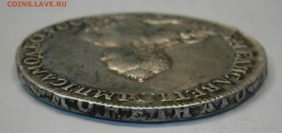 1 рубль 1754 СПБ IM. На подлинность и оценку. - P2120059.JPG