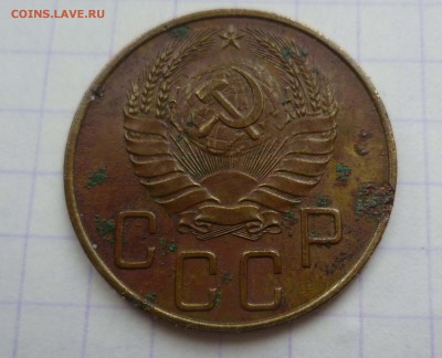 5 копеек 1938г.Короткий! до12.02.2016., в 22:00 МСК - 5-38-2