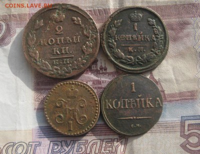 2,1 коп.,2 коп.до15.02. - IMG_0294.JPG