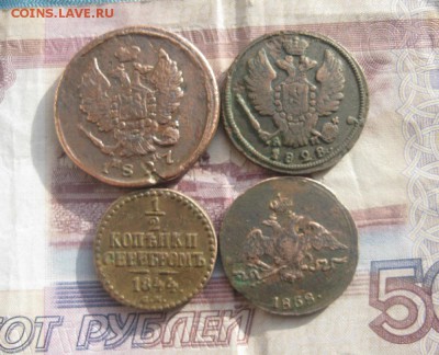 2,1 коп.,2 коп.до15.02. - IMG_0293.JPG