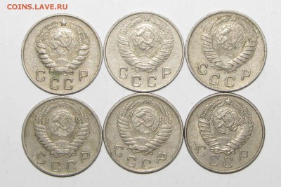 10,15 копеек 1935-57 (14шт) до 14 февраля 22:00 - IMG_0072.JPG