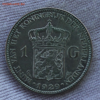  опознание) 10 монет (№4) попол - IMG_5430.JPG