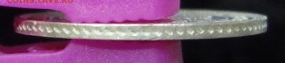 25 копеек 1851(ПА) коллекционная до 17.02.2016г. в 22.00 МСК - DSC06874.JPG