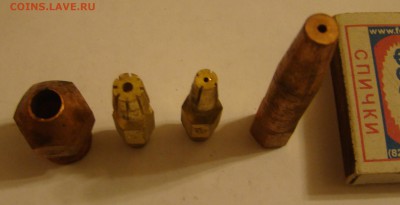 Наконечники для газовых горелок до 17.02.2016г 21-00 - DSC08690.JPG