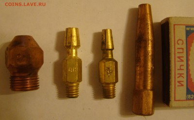 Наконечники для газовых горелок до 17.02.2016г 21-00 - DSC08689.JPG