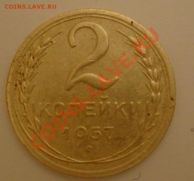 Формируется кладоискательская команда по Братску - 4.JPG