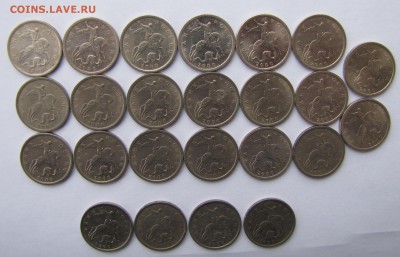 5 коп 2000г СПМД 20 шт.+ 5 коп 2000г. ММД 4 шт. до 17-02-16 - IMG_3470