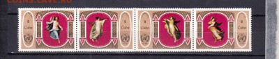 Куба 1973 метеорология - 30