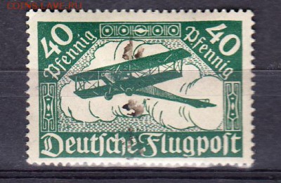 Германия 1919 самолет - 25