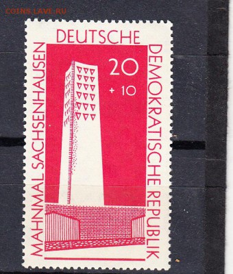 ГДР 1960 монумент - 13