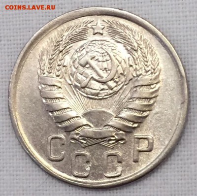 15 копеек 1943г. Со штемпельным блеском! До 14 февраля в 22ч - а