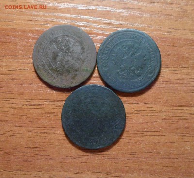 5 копеек РИ 3 штуки 1871 ЕМ,1877,1880г.г.СПБ до 16.02.2016г. - 020.JPG