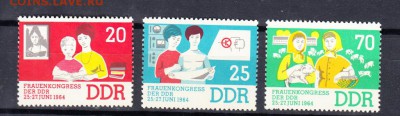 ГДР 1964 женщины - 14
