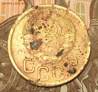2 копейки 1991 выкус,3 копейки 1943 двойной выкус оценка - IMG_0313.JPG