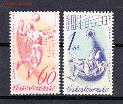 Чехословакия 1966 волейбол - 24