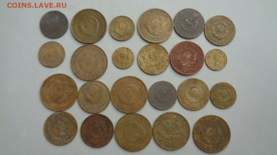 Монеты СССР 23шт. разные до 14.02.2016г. мск - 23м1.JPG
