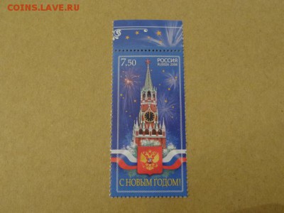 2008, С новым годом, чист. - DSC08928.JPG